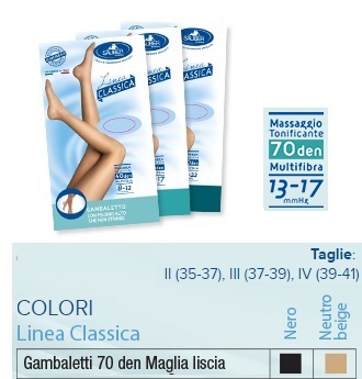 SAUBER GAMBALETTO 70 MAGLIA LISCIA NEUTRO BEIGE 2 LINEA CLASSICA - farmavitality.it