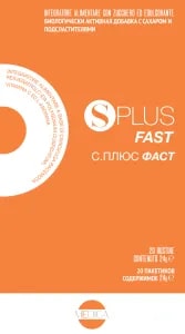 SPLUS FAST 20 BUSTINE - farmavitality.it
