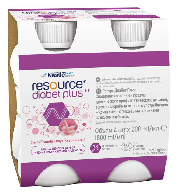 RESOURCE DIABET PLUS FRAGOLA 4 X 200 ML - farmavitality.it