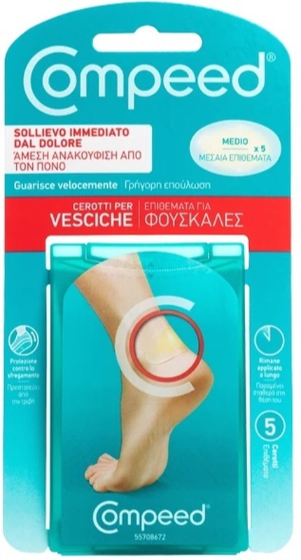 COMPEED CEROTTI PER VESCICHE MEDIO 5 PEZZI - farmavitality.it